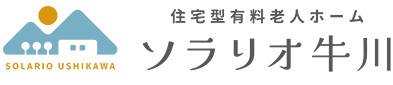 ソラリオ牛川